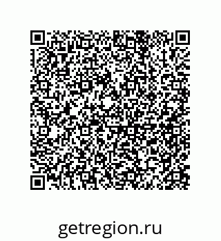 79914520537