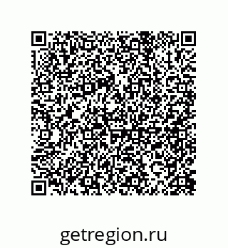 79914520538