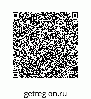 79914520545