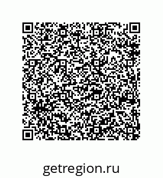 79914520567