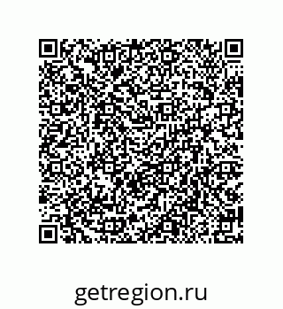 79914520623
