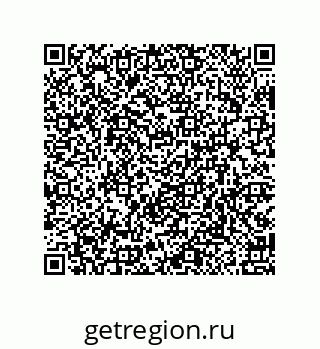 79914520638