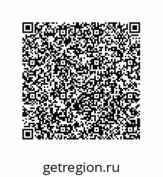 79914520648