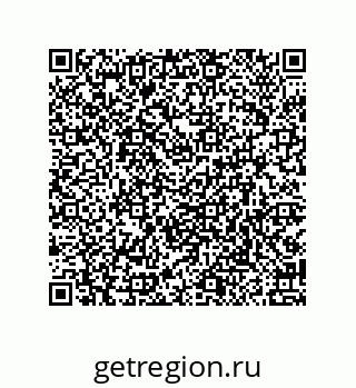 79914520650