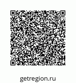 79914520653