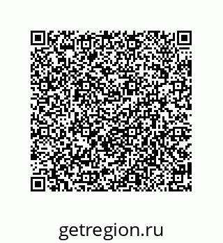 79914520673