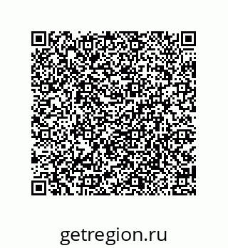 79914520675