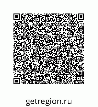 79914520770