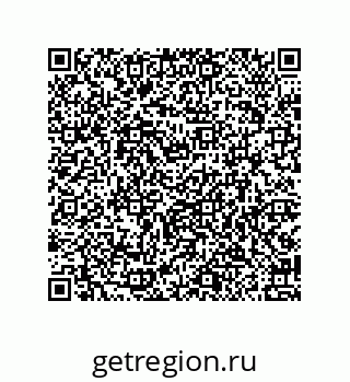 79914520900