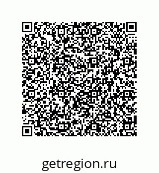 79914520918