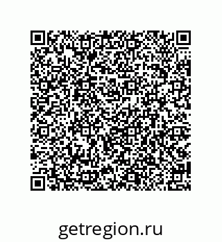 79914520921