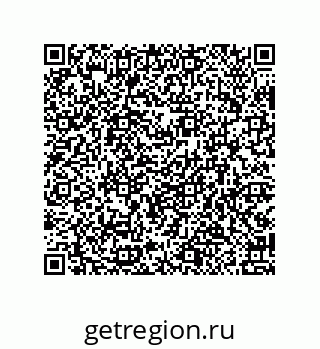 79914520930