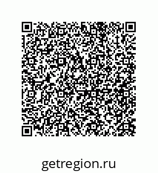 79914520932