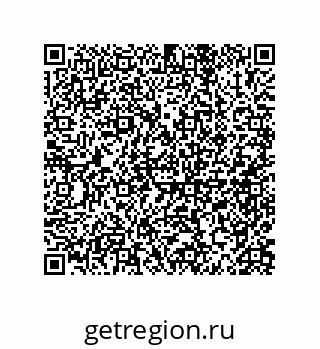 79914520933