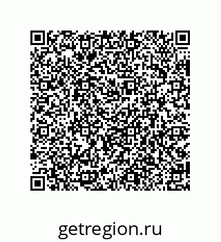 79914520937
