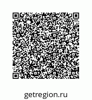 79914520945