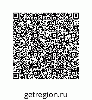 79914520992
