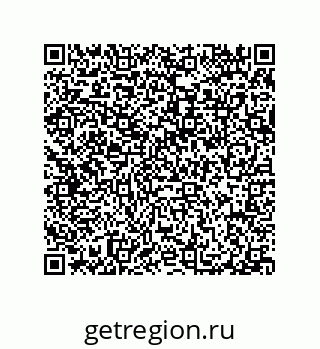 79914521001