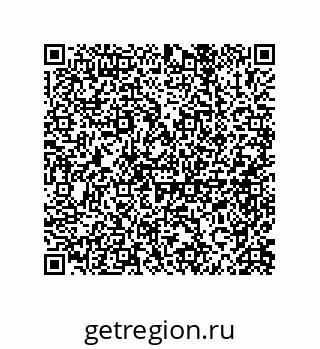 79914521002