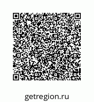 79914521004