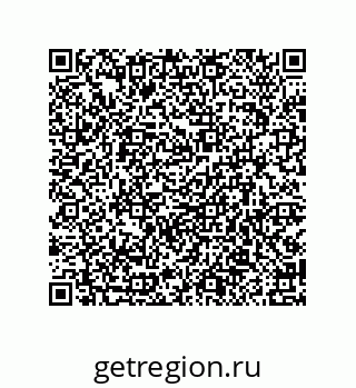 79914521006