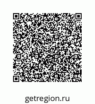79914521010