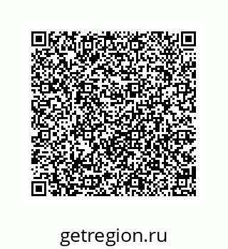 79914521049
