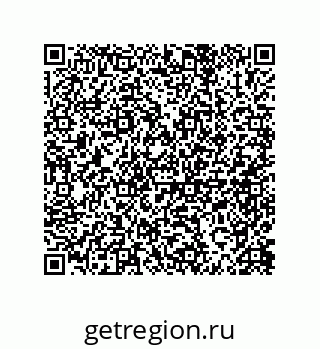 79914521068