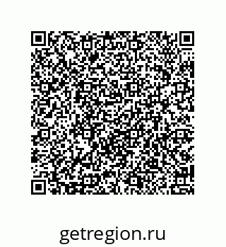 79914521070