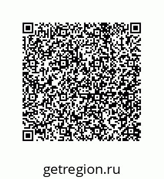 79914521110
