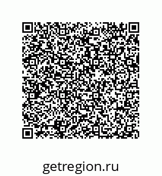 79914521123