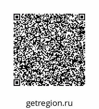 79914521125