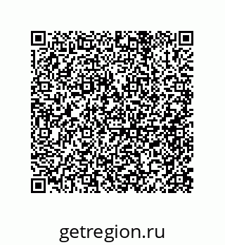 79914521137