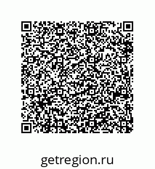 79914521152