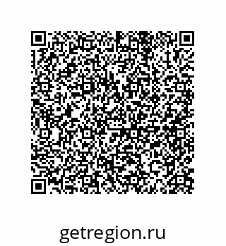 79914521173