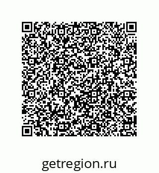 79914521175