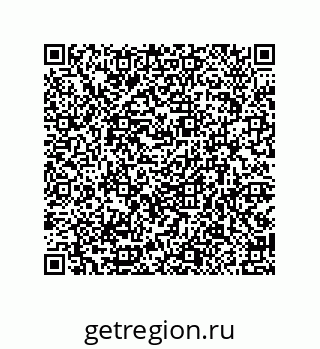 79914521185