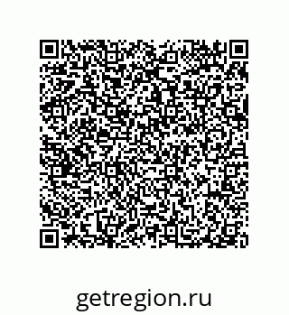 79914521188
