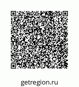 79914521194