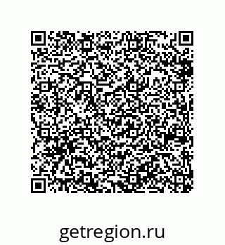 79914521211