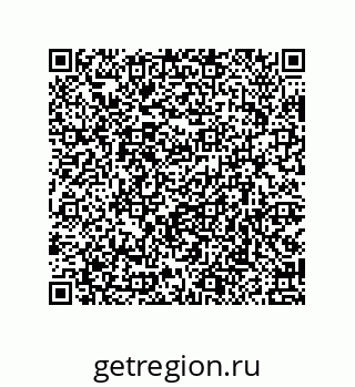 79914521234