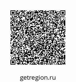 79914521239