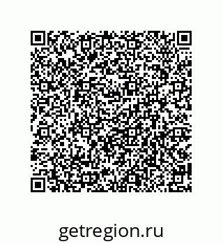 79914521243