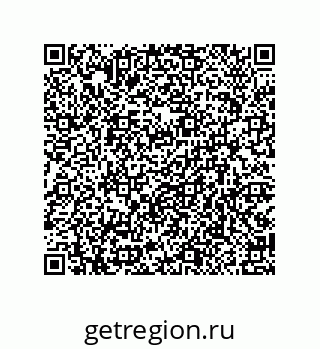 79914521245