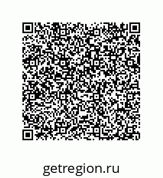 79914521249