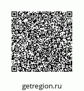 79914521254