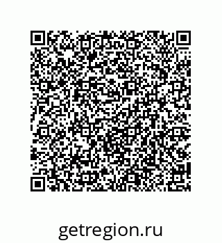 79914521256