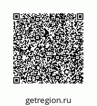 79914521261