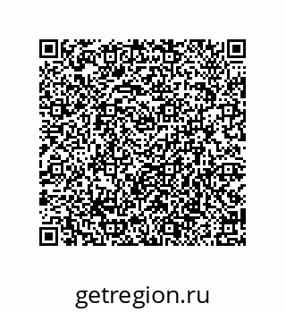 79914521266