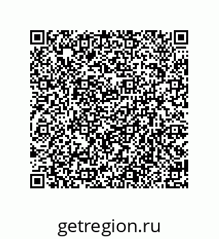 79914521267